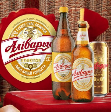 Пиво светлое “Аливария Золотое” алк.4,8%, 0.45л ст.бут.