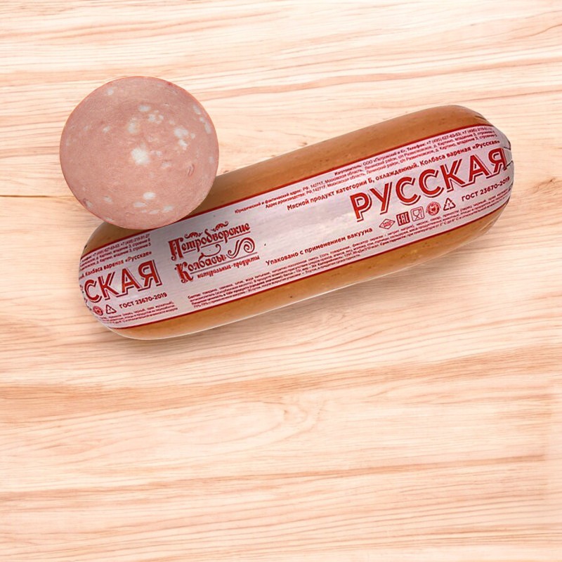 Колбаса вареная “Русская” в н/о (пузырь) Категории Б ГОСТ 1,4гр