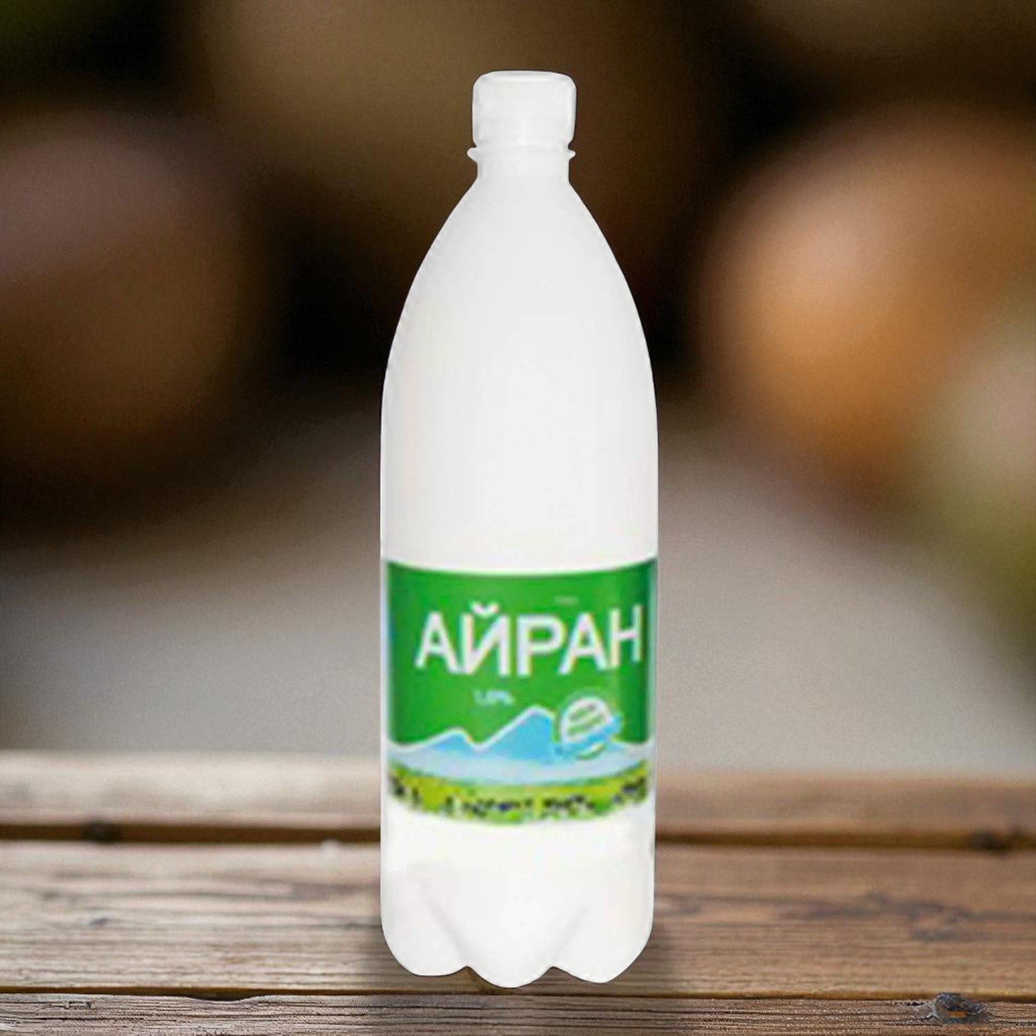 Айран 1,0