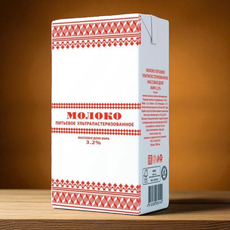Молоко питьевое мдж 3,5-5% 1л БЗМЖ