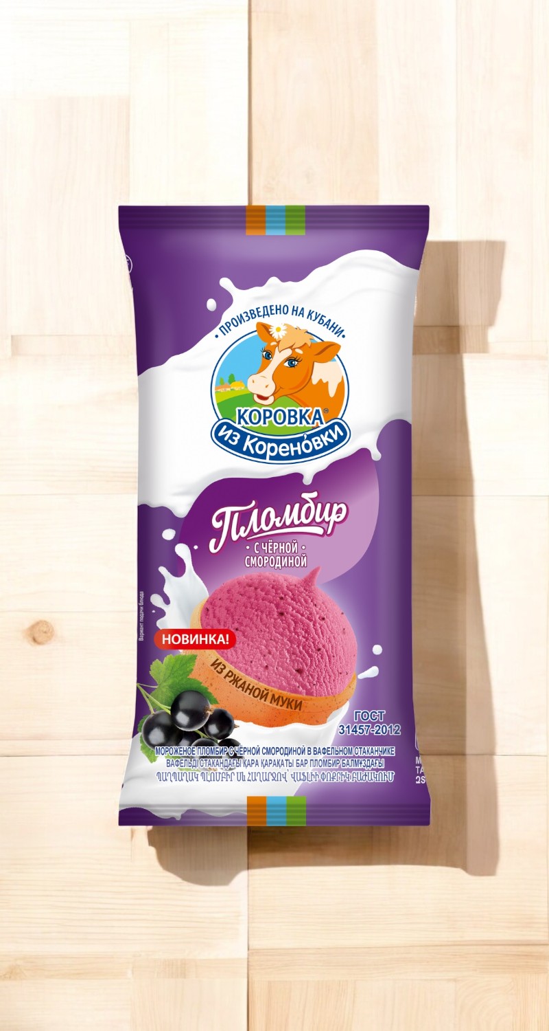 Ваф.ст. Пломбир 100гр.*а (001)