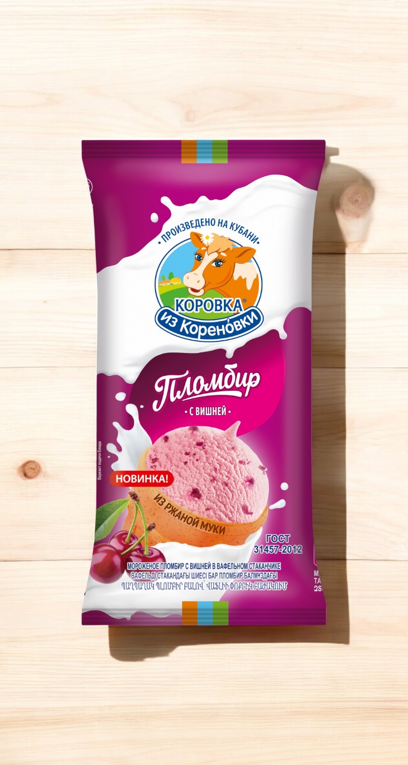 Ваф.ст. Пломбир с вишней 15,0% 100 гр.*