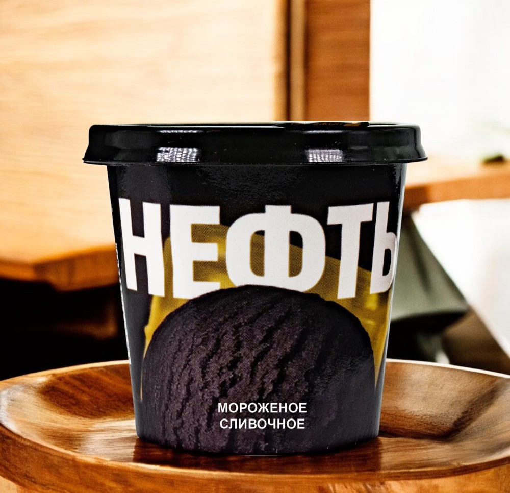 Мор. Сливочное “Нефть” (150 мл) 75 гр* ALCREME