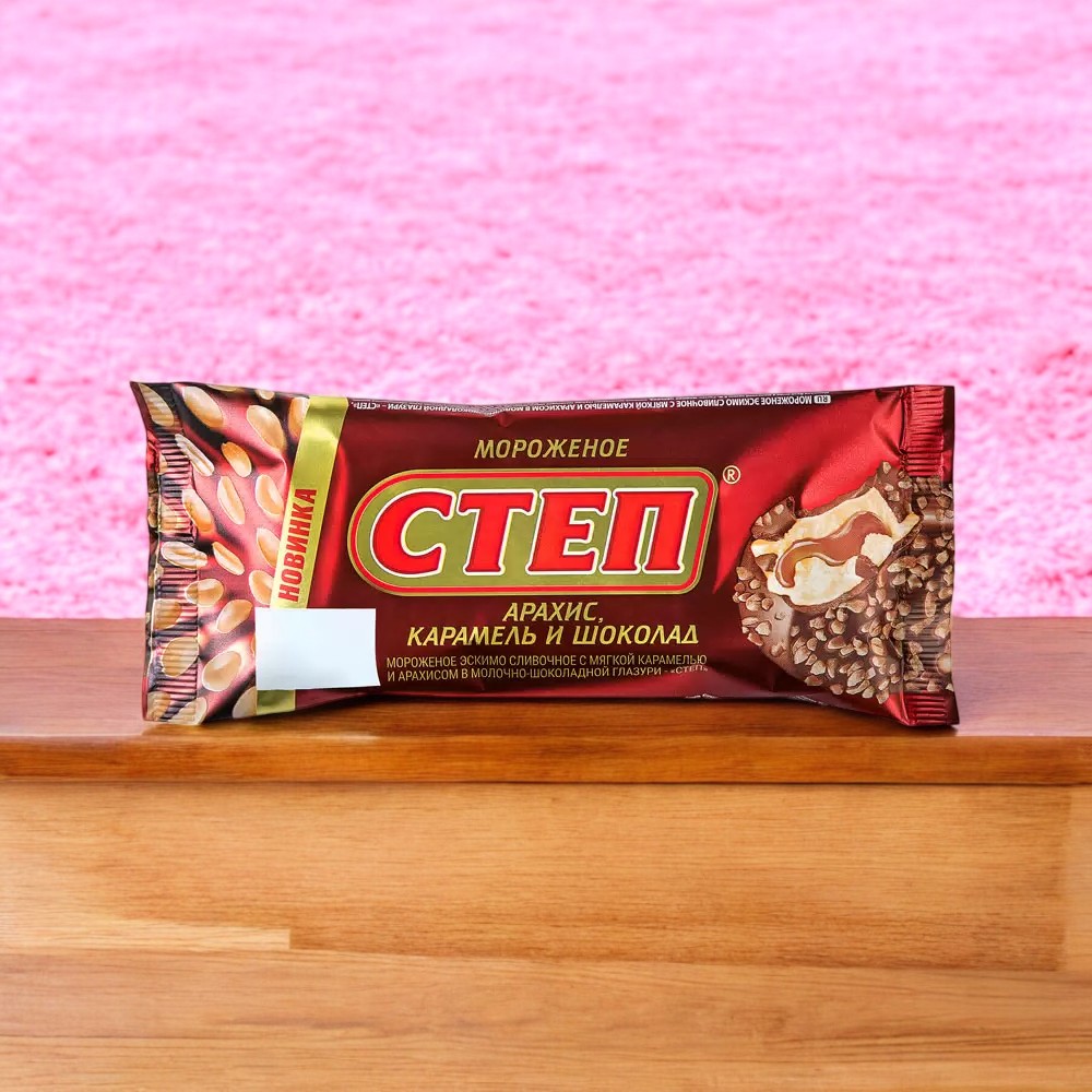 Эскимо “Степ” сливоч. с мягкой карамелью и арахисом в молочно-шок. гл. 65 гр.