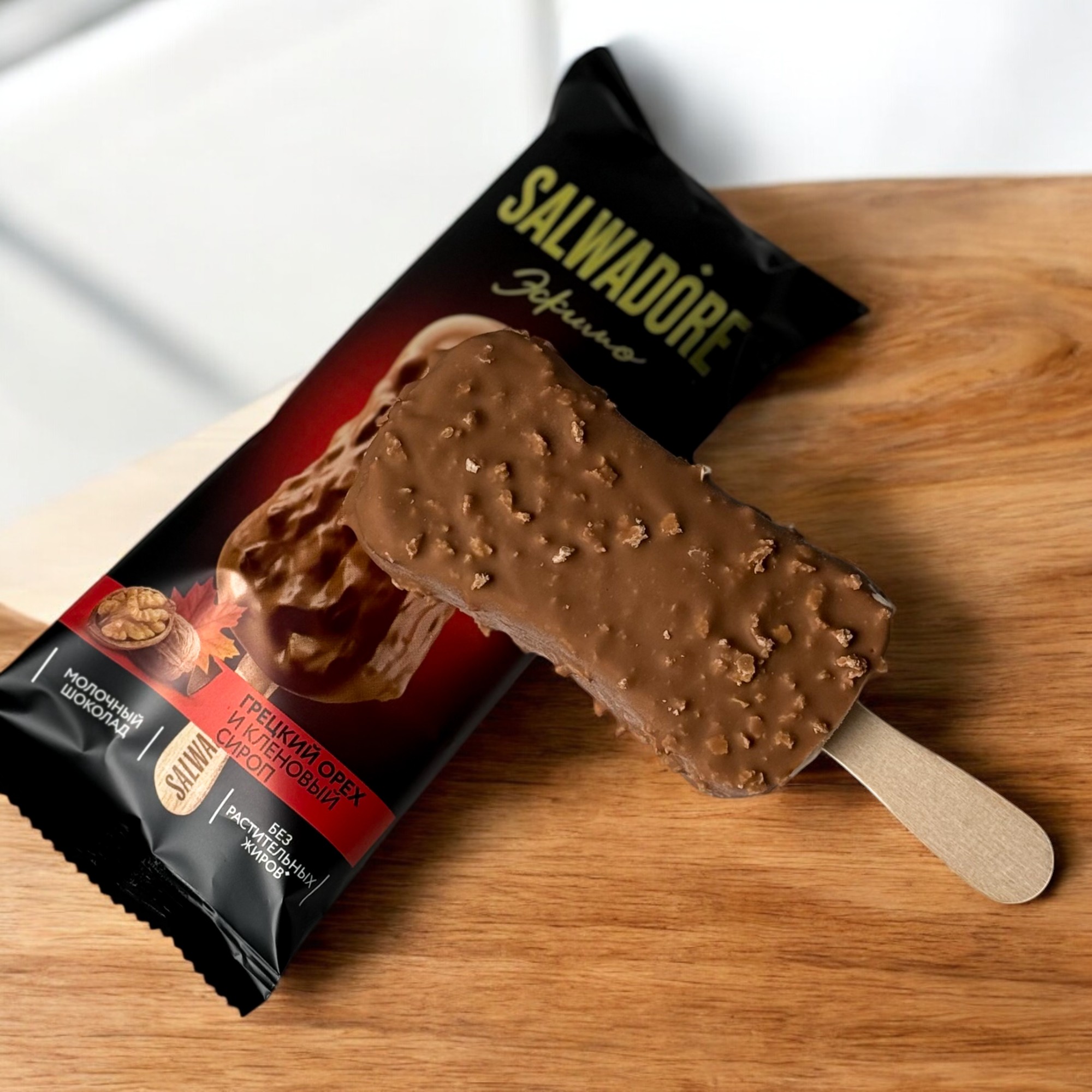 Эскимо “Salwadore” сливочное 10 % грецкий орех и кленовый сироп 80 гр.