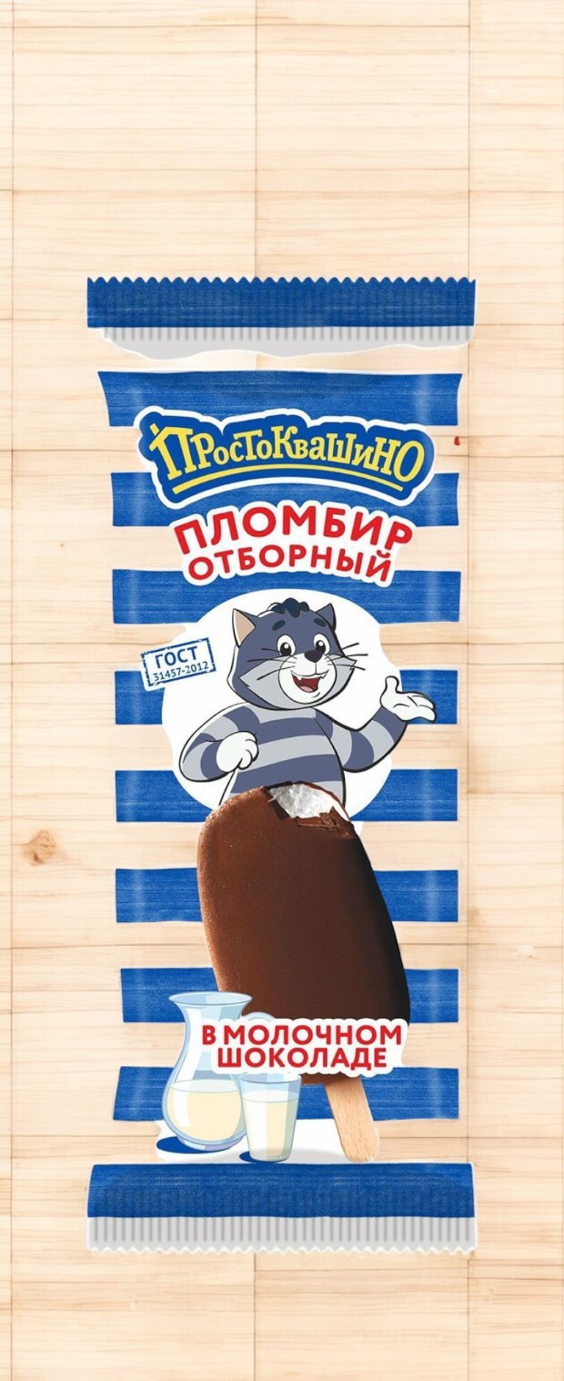 Эскимо “Простоквашино” пломбир ванильный 15 % в мол. шоколаде 60 гр.