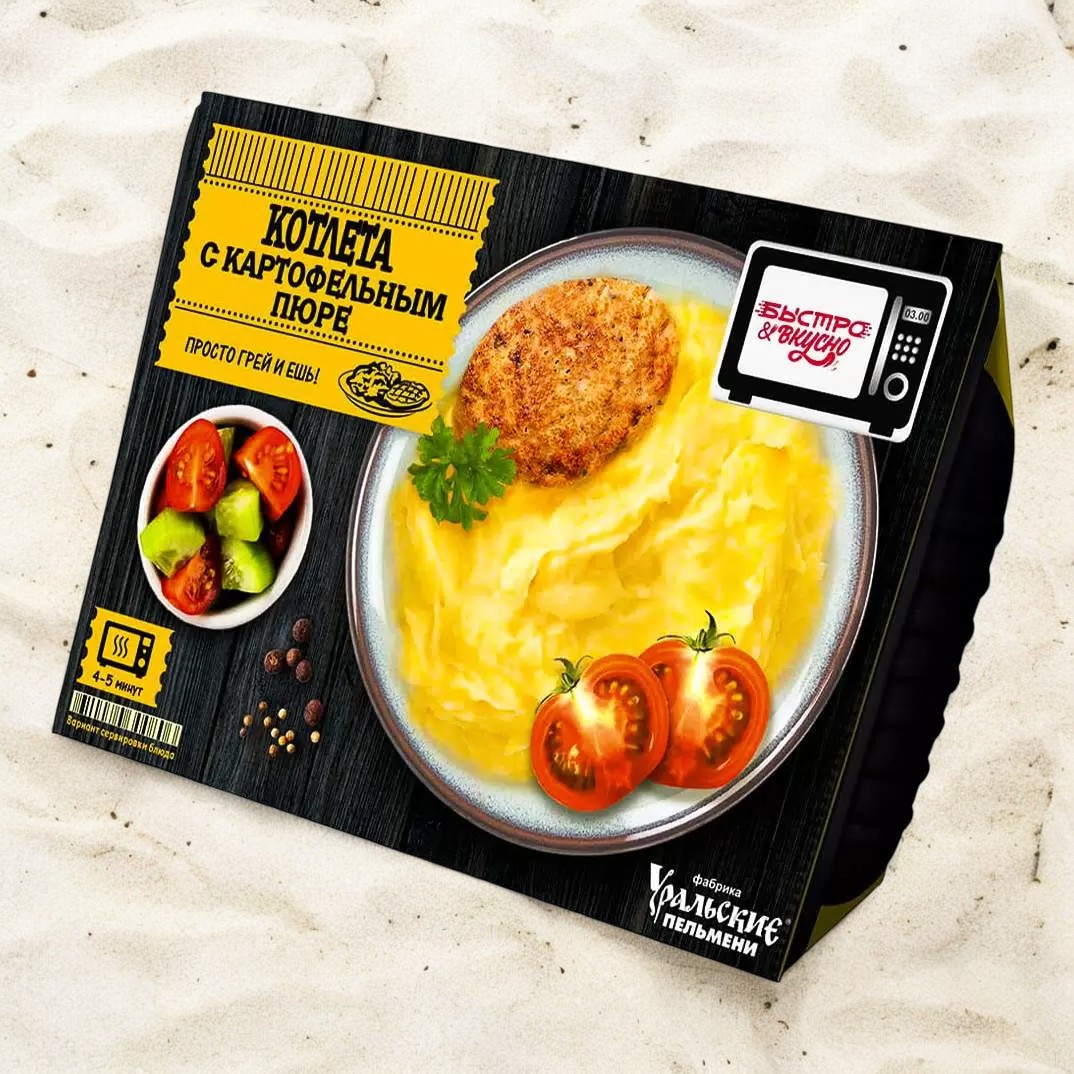 Котлета с картофельным пюре БЫСТРО&ВКУСНО 300гр.