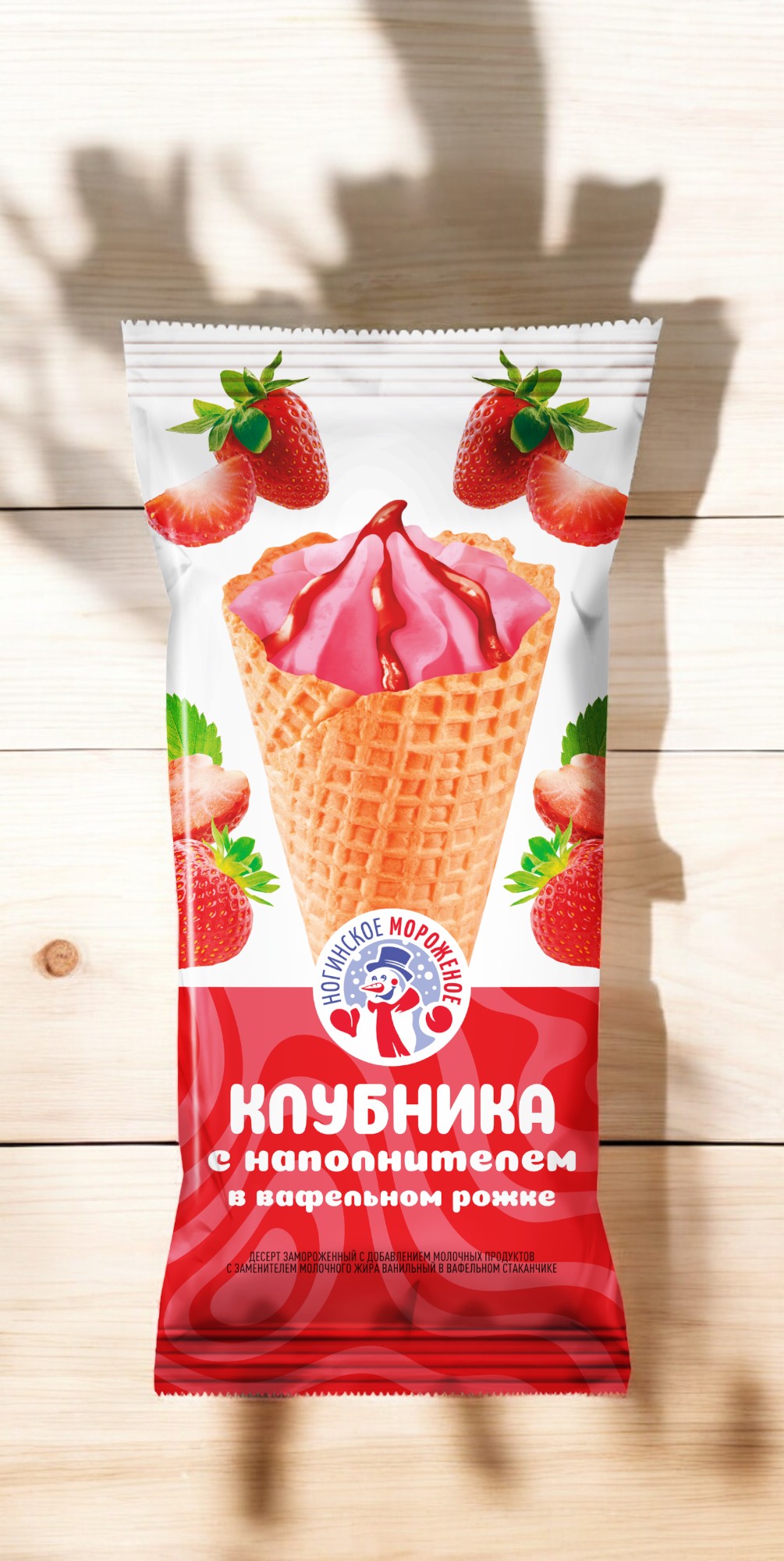 Рож. ДЕСЕРТ ” Клубника с джемом” змж 100гр. Ногинское мороженое