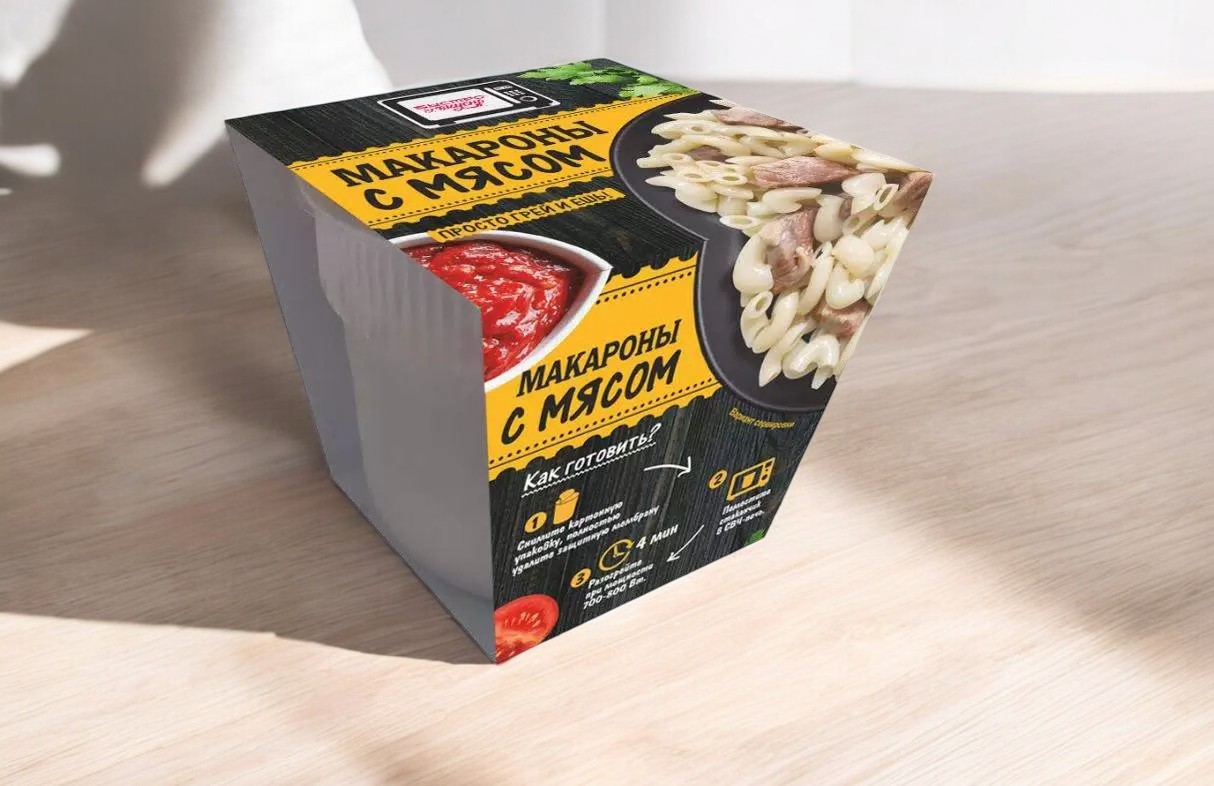 Макароны с мясом БЫСТРО&ВКУСНО (стакан) 200 гр.