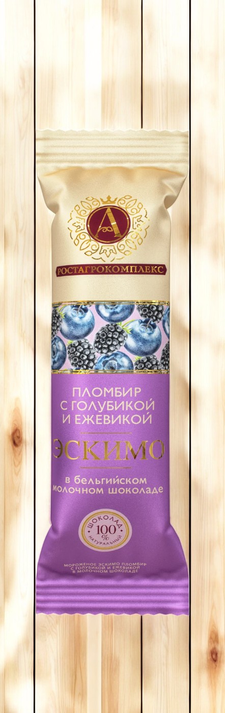 Мороженое пломбир с голубикой и ежевикой в молочном шоколаде м.д.ж. 15%  65гр