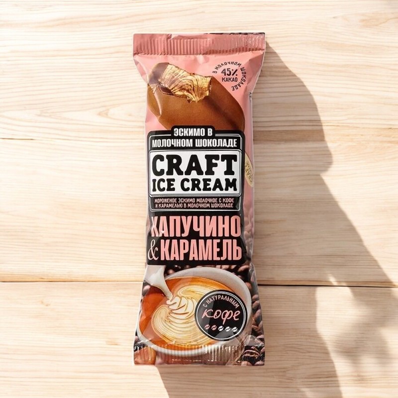 Эскимо Мороженое CRAFT кофе и крамель 80 гр.
