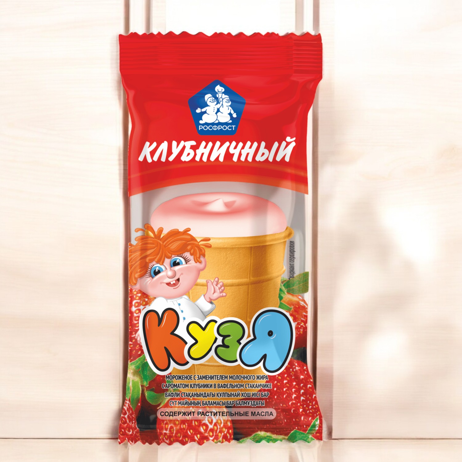 Ваф.ст. Кузя КЛУБНИКА в уп. 70гр.