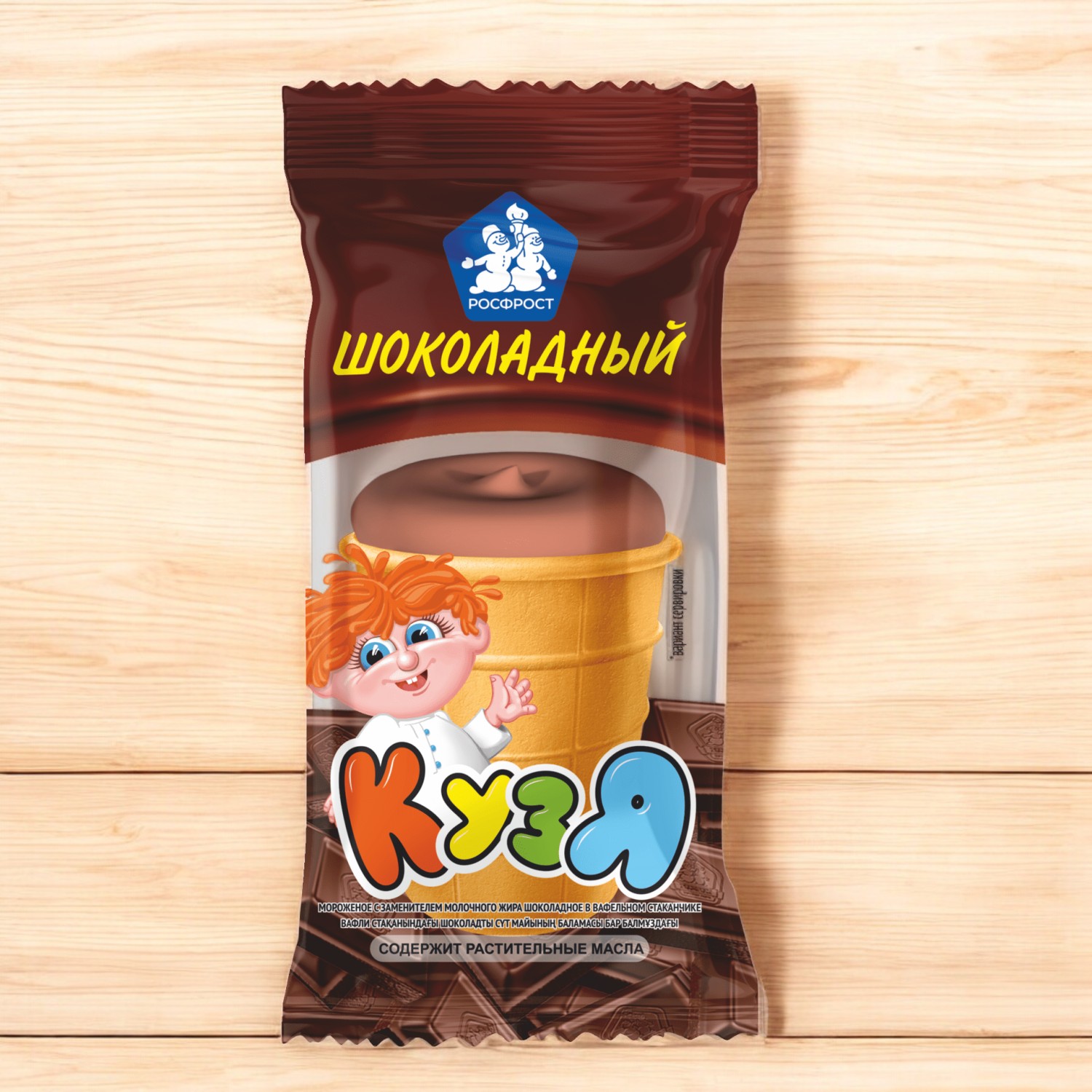 Ваф.ст. Кузя ШОКОЛАД 70гр.