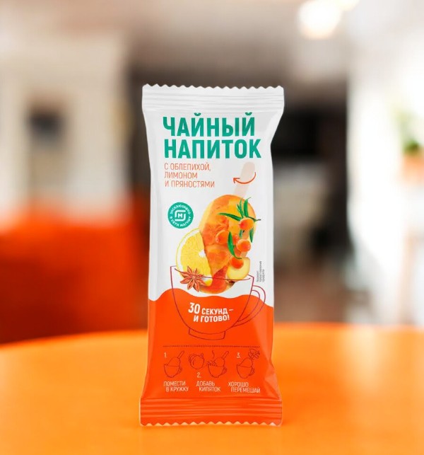 Чайный напиток БЕРИЛЕТО облепиха, лимон, пряности 50 гр