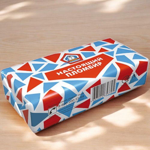 Бр. ваф. НАСТОЯЩИЙ ПЛОМБИР 20% 80гр.