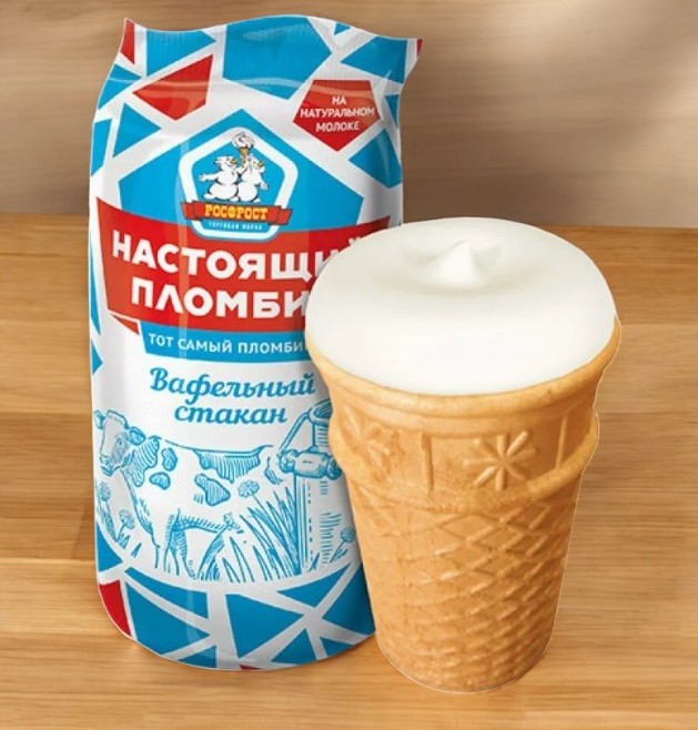 Ваф.ст. НАСТОЯЩИЙ ПЛОМБИР ваниль 80гр