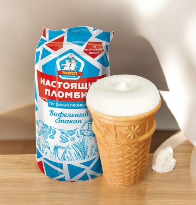 Ваф.ст. НАСТОЯЩИЙ ПЛОМБИР Зефир 80гр