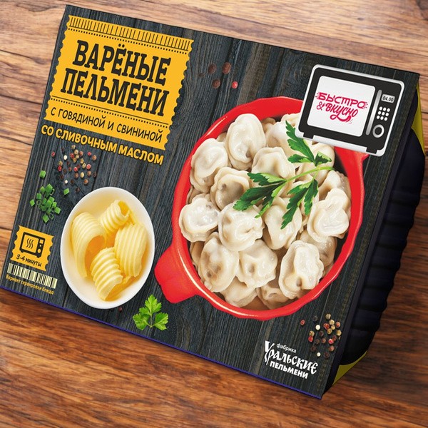 Пельмени с говядиной с маслом варёные 250г