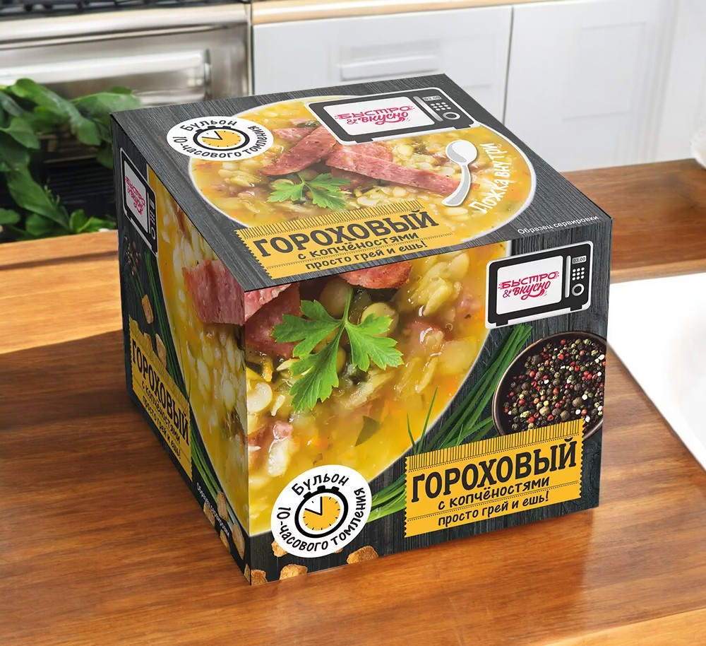 Гороховый с копчёностями БЫСТРО&ВКУСНО 250гр.