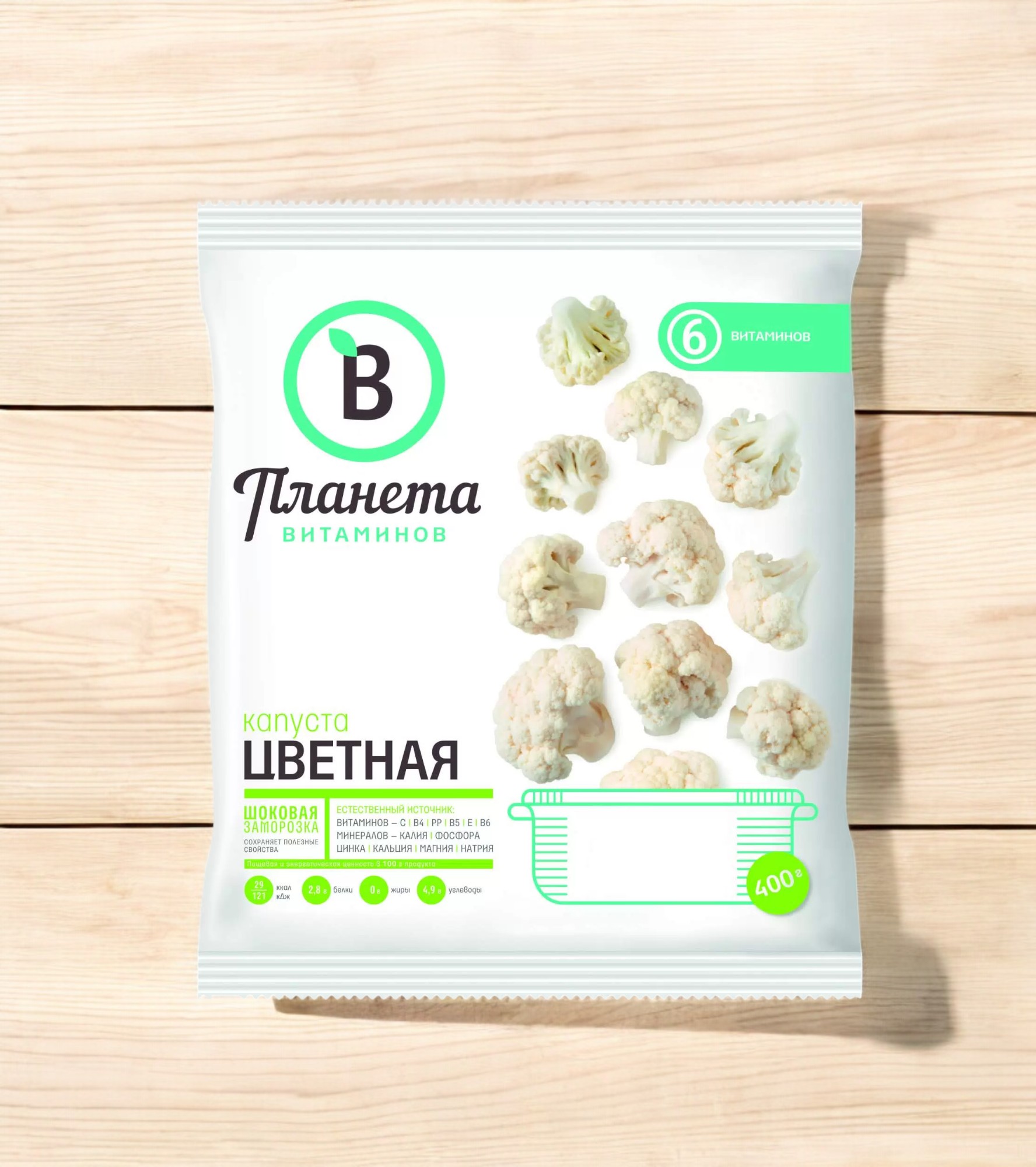 Капуста цветная 400 г  Планета Витаминов