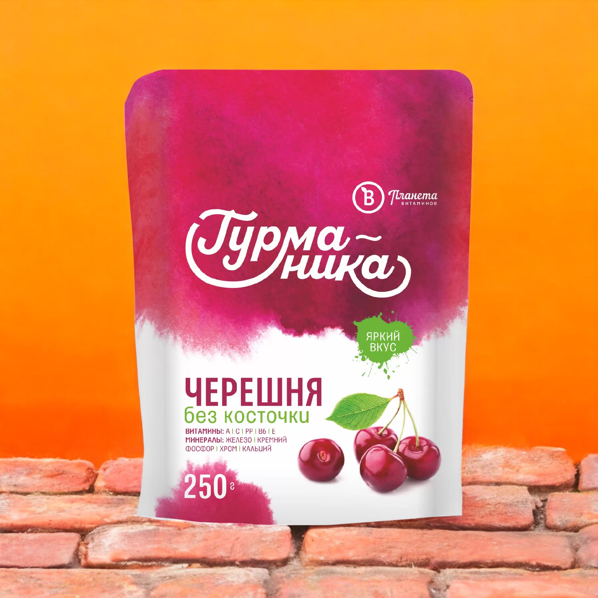 Черешня б/к, Гурманика 250 г Планета Витаминов
