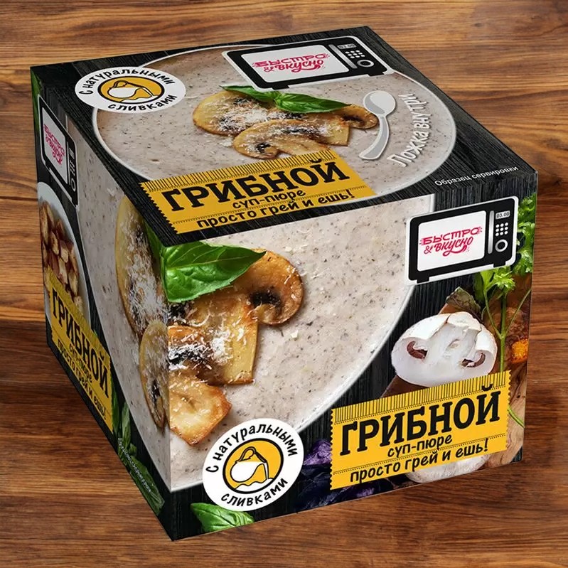 Грибной сливочный БЫСТРО&ВКУСНО 250гр.