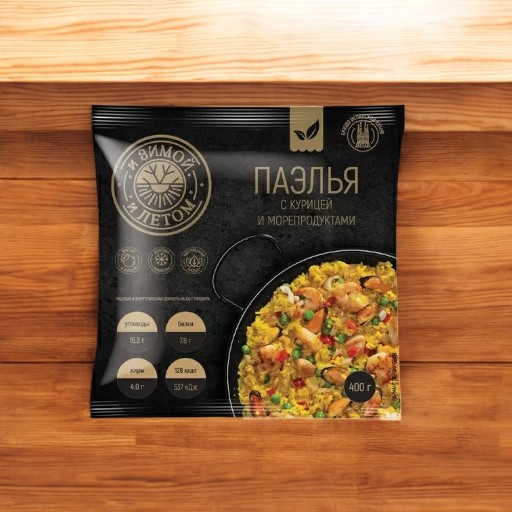 Паэлья с курицей и морепродуктам 400гр. ИЗИМОЙИЛЕТОМ