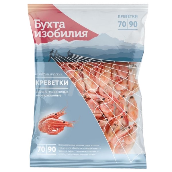 Креветки “Отборные” 90/120+ в/м неразд. 850 гр Бухта Изобилия