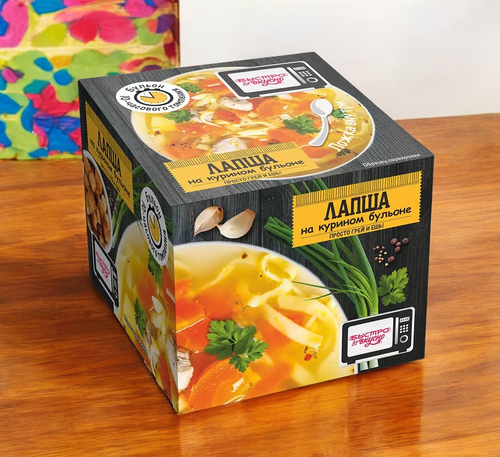 Лапша на курином бульоне БЫСТРО&ВКУСНО 250гр