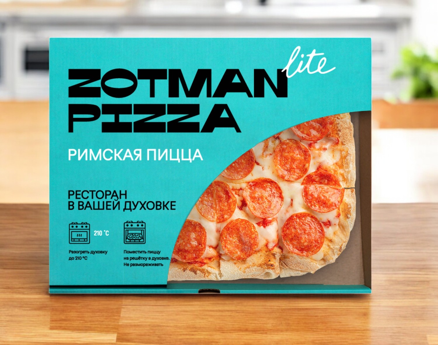 Пицца “Пепперони без свинины.ICE” 280 гр. Zotman