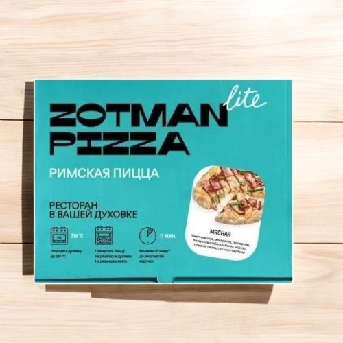 Пицца «Мясная.ICE (ZOTMAN) 350 гр. Zotman