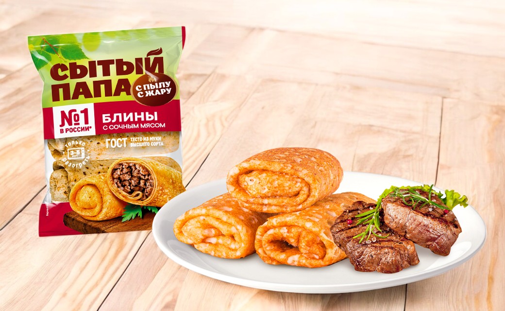 Блины “Сытый папа” с сочным мясом 140гр