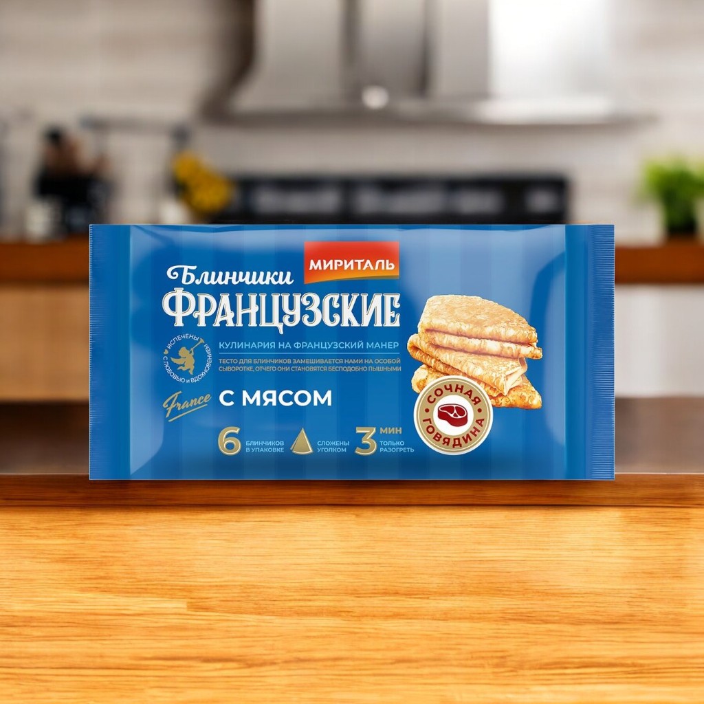 Французские блинчики с мясом  Мириталь 4 кг