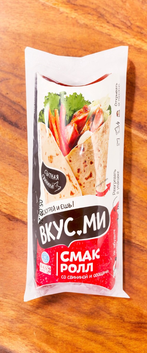 Смак ролл со свининой и овощами Вкус.Ми 170гр