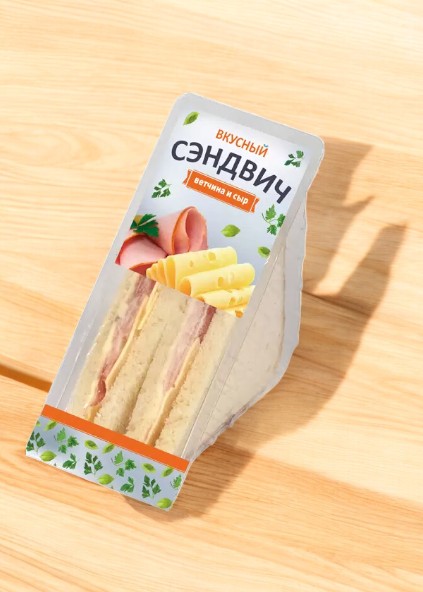 Сэндвич с ветчиной и сыром Вкус.Ми 150гр