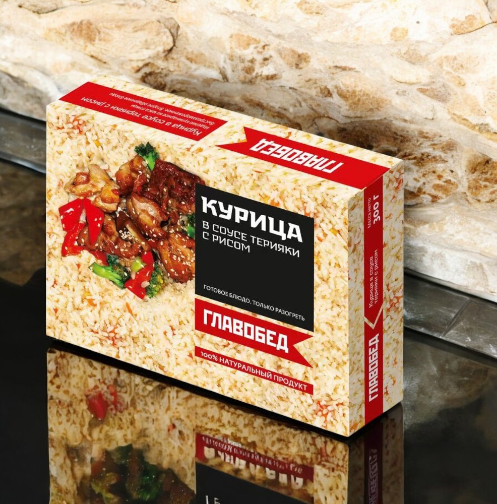 Курица в соусе Терияки с рисом 300 гр.
