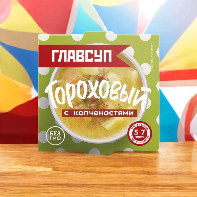 Суп ГОРОХОВЫЙ с копчёностями 250 гр