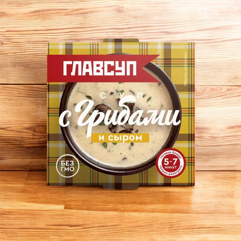 Суп с грибами и сыром 250 гр.*