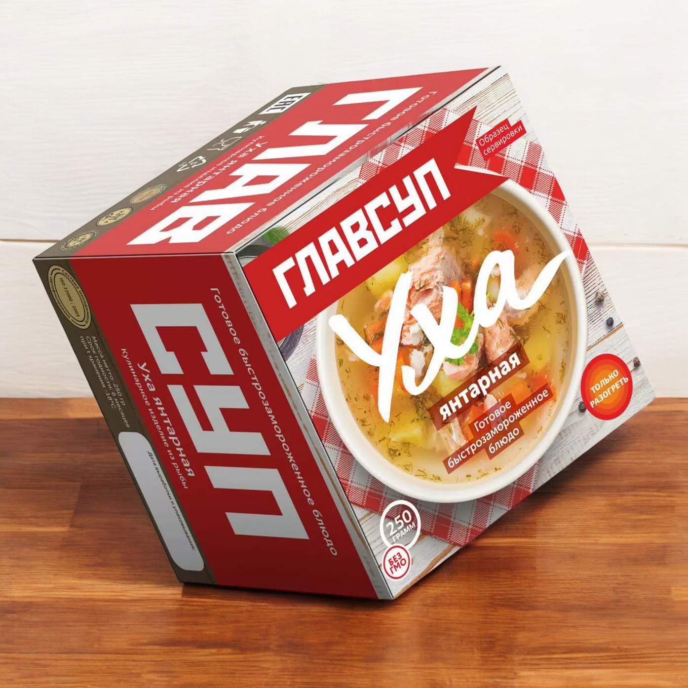 Суп УХА янтарная 250 гр.*