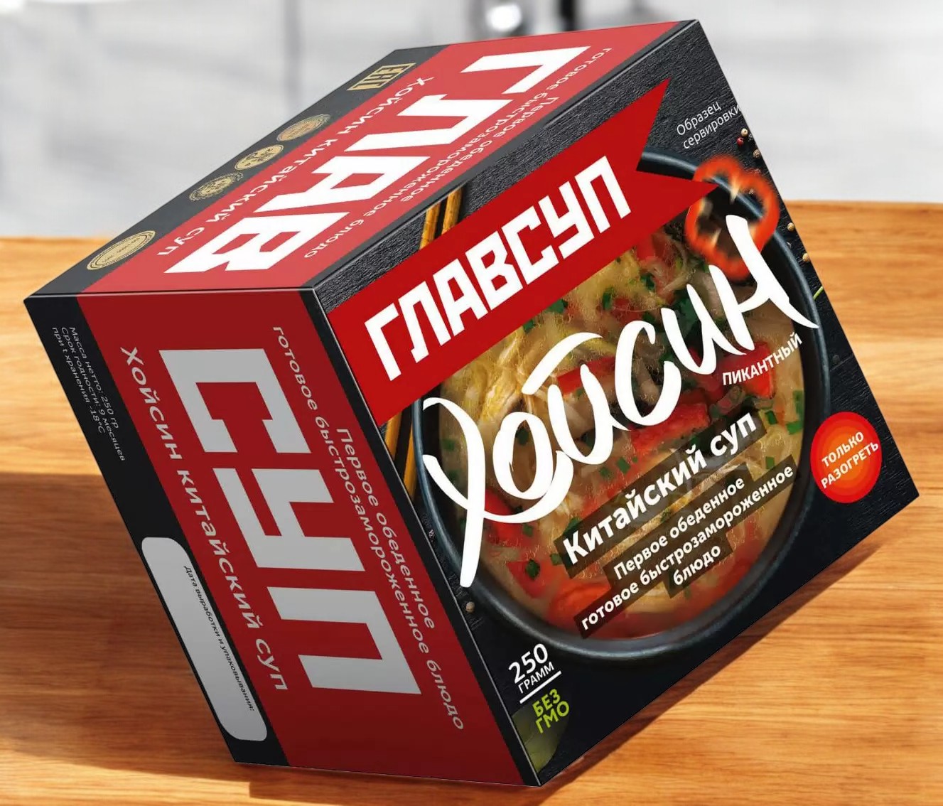 Суп Хойсин китайский 250 гр.*