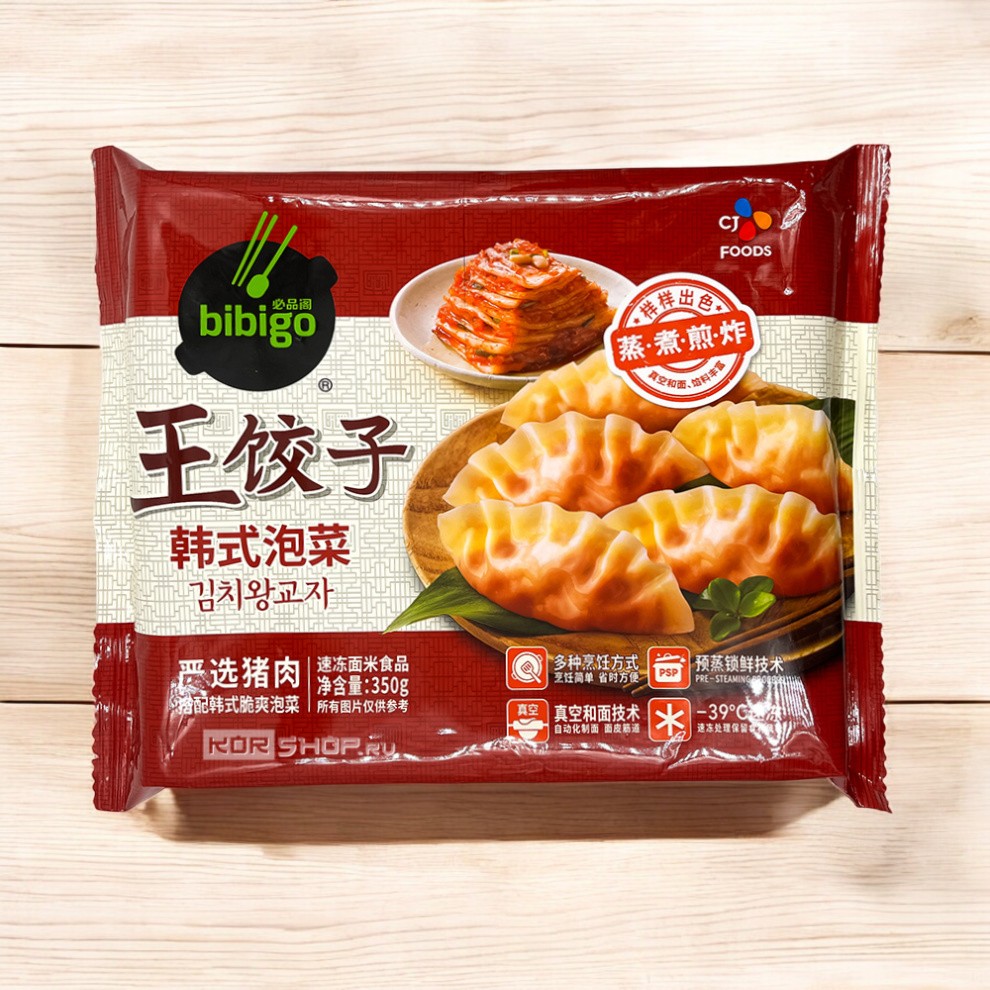 Дамплинги королевские с кимчи и свининой “Bibigo” 350 гр.