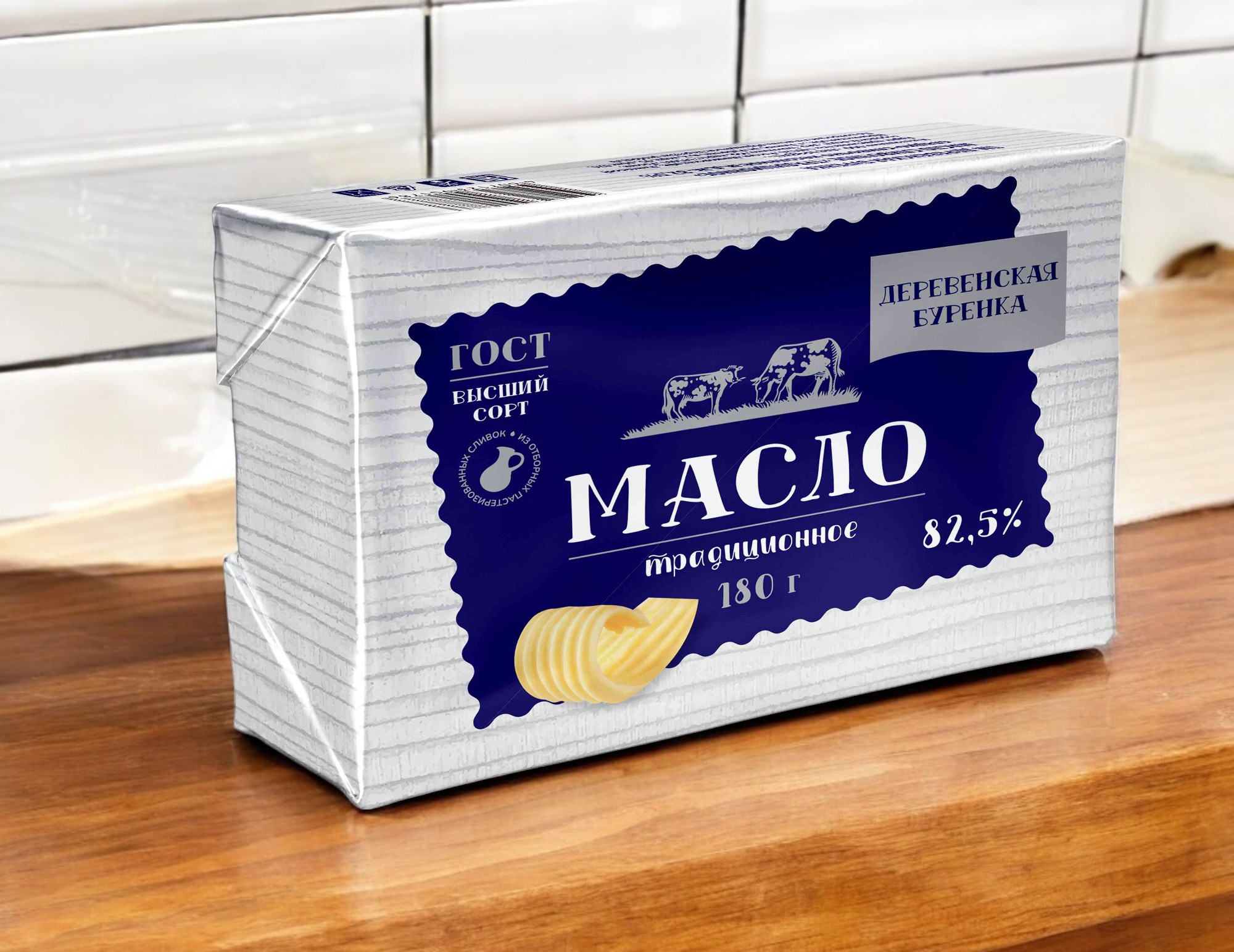 Масло сливочное Традиционное ТМ Деревенская Буренка 82,5% 180гр