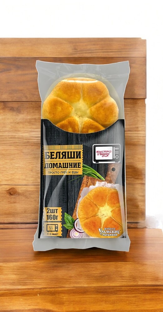 Беляши Домашние БЫСТРО&ВКУСНО 160г
