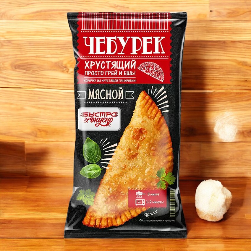 Чебурек жареный БЫСТРО&ВКУСНО 90гр