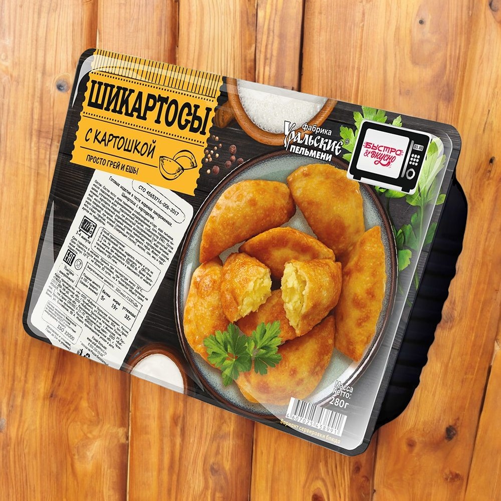Шикартосы пирожки с картофелем БЫСТРО &ВКУСНО 280г