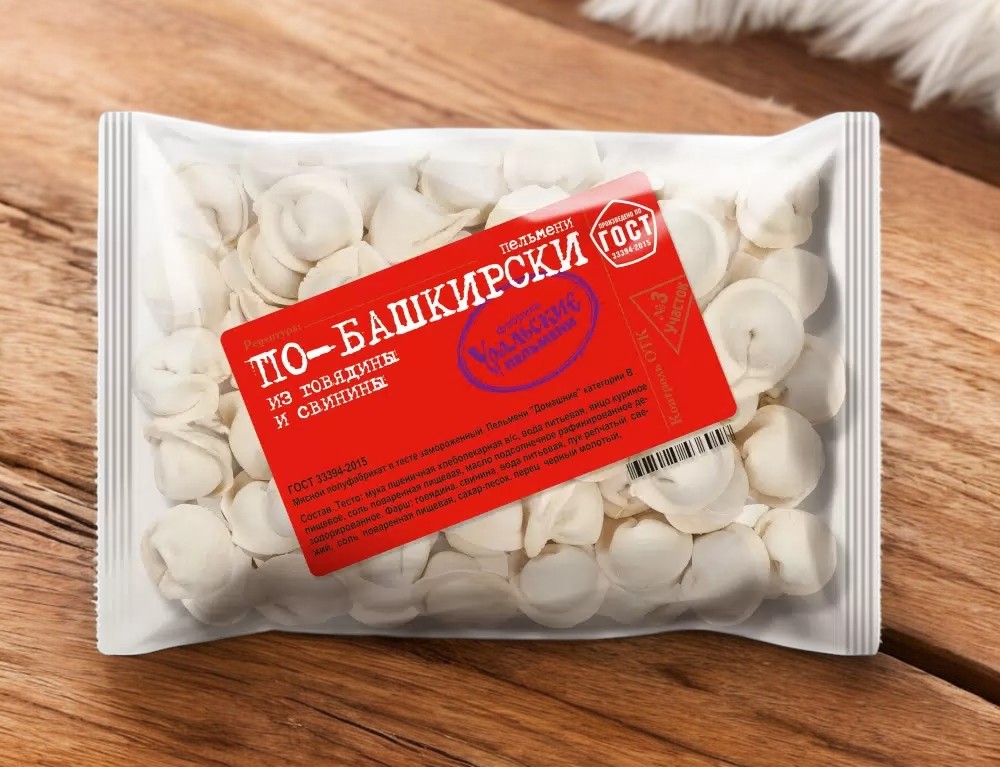 Пельмени ПО-БАШКИРСКИ / ГОСТ Традиционные / 700 г