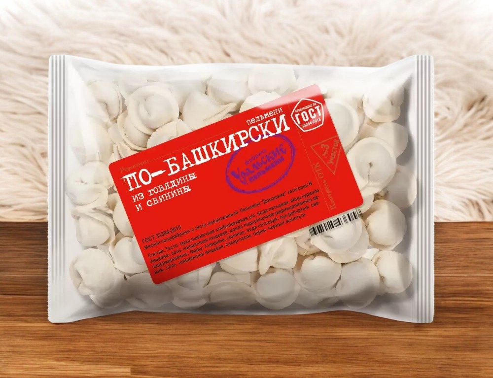 Пельмени ПО-БАШКИРСКИ /ГОСТ Домашние/ 800гр.*