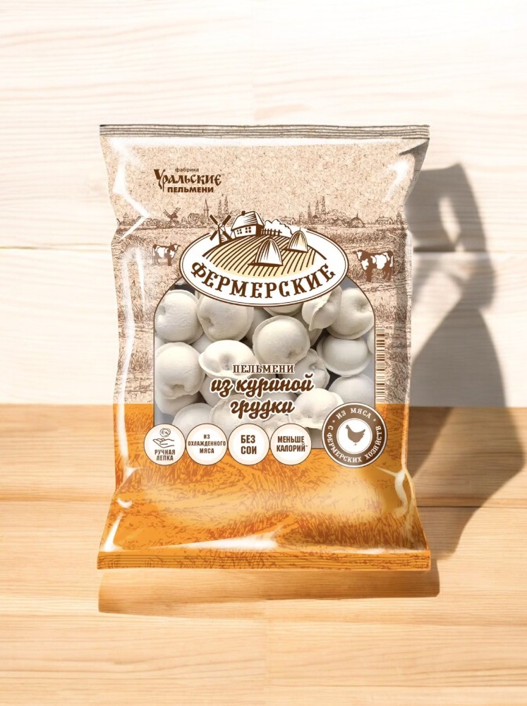Пельмени ФЕРМЕРСКИЕ из куриной грудки 700гр.*