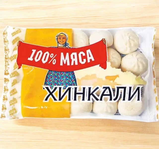 Хинкали 100% МЯСА /Степные/ 5кг.* /вес/