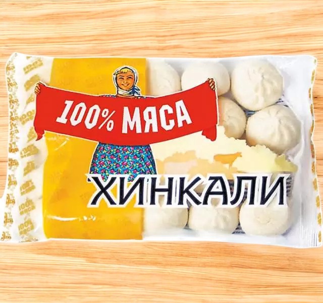Хинкали 100% МЯСА /Степные/ 5кг.* /вес/